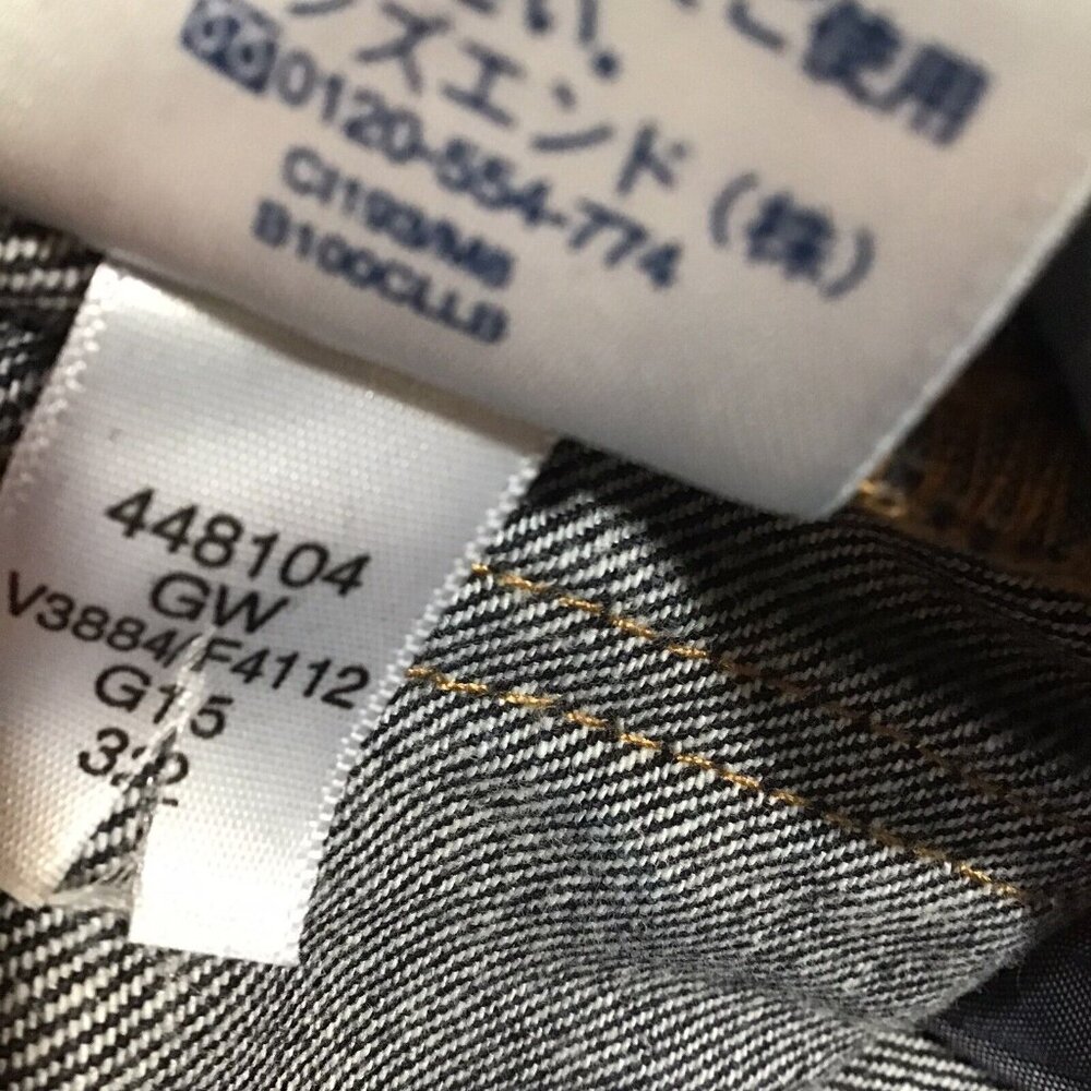 Lands' End Jeans for Men 33x31 Dark Rinse 100% Cotton Straight Fit-new w/o tags - Picture 6 of 7